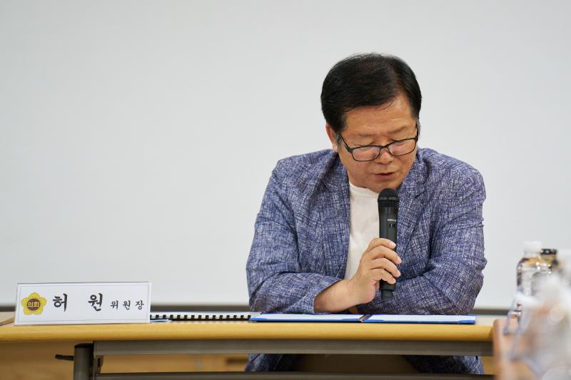 제386회 임시회 건설교통위원회 현장방문_8