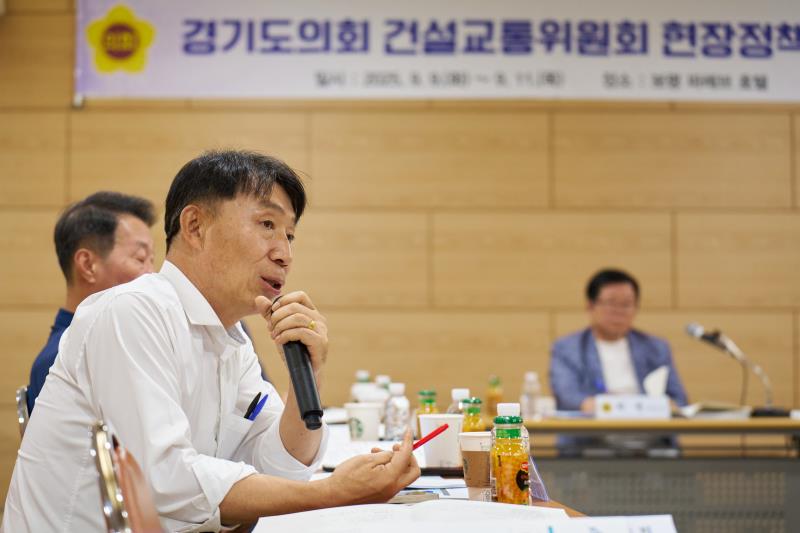 제386회 임시회 건설교통위원회 현장방문_2