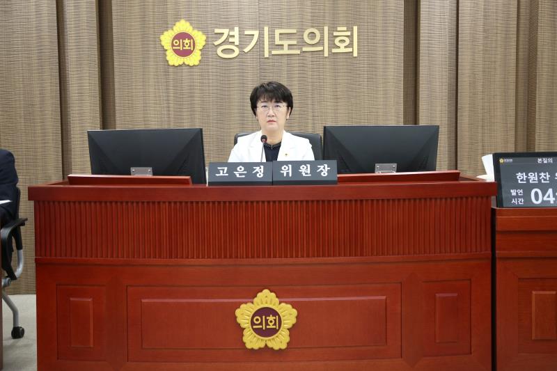 제386회 임시회 사회적경제원 인사청문회_7