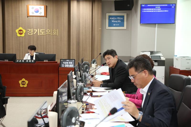제386회 임시회 사회적경제원 인사청문회