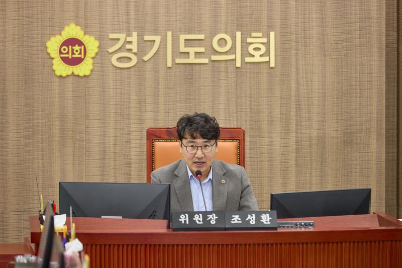 제386회 임시회 제2차 기획재정위원회_6