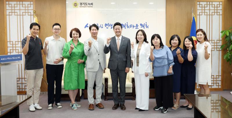 사립유치원연합회 경기도지회장 등 면담