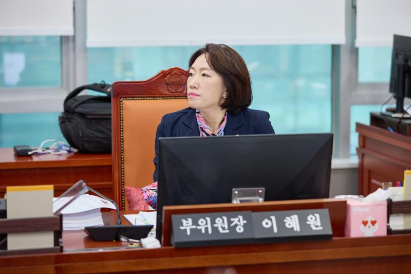 제386회 임시회 제2차 기획재정위원회
