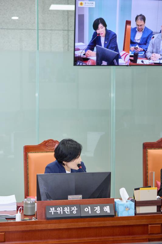 제386회 임시회 제2차 기획재정위원회_3