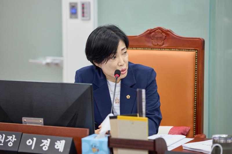 제386회 임시회 제2차 기획재정위원회