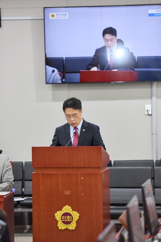 제386회 임시회 제2차 기획재정위원회_4
