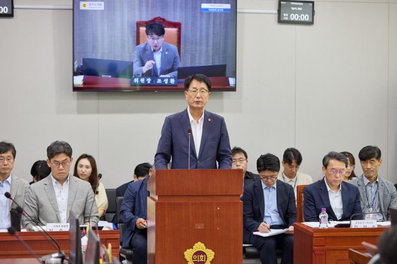 제386회 임시회 제2차 기획재정위원회