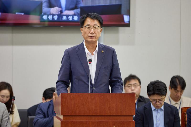 제386회 임시회 제2차 기획재정위원회_4
