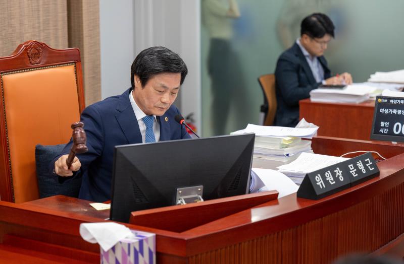 제386회 임시회 제2차 여성가족평생교육위원회