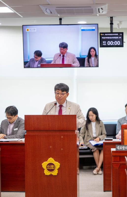 제386회 임시회 제2차 여성가족평생교육위원회_3