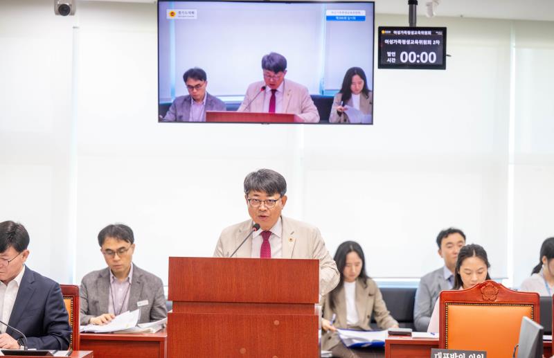 제386회 임시회 제2차 여성가족평생교육위원회_4