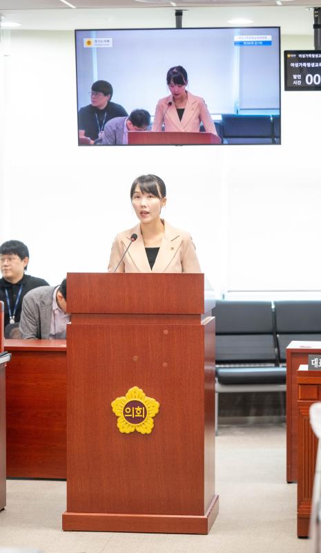 제386회 임시회 제2차 여성가족평생교육위원회_2