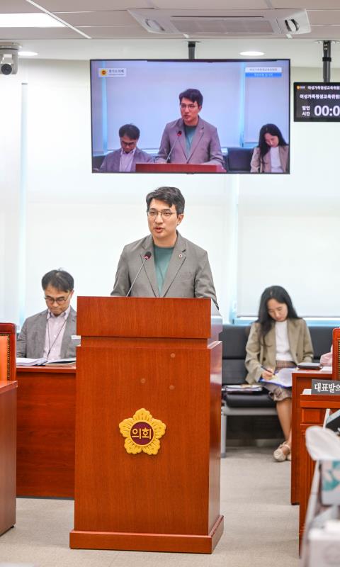 제386회 임시회 제2차 여성가족평생교육위원회_3