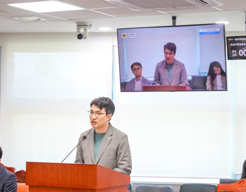 제386회 임시회 제2차 여성가족평생교육위원회_5