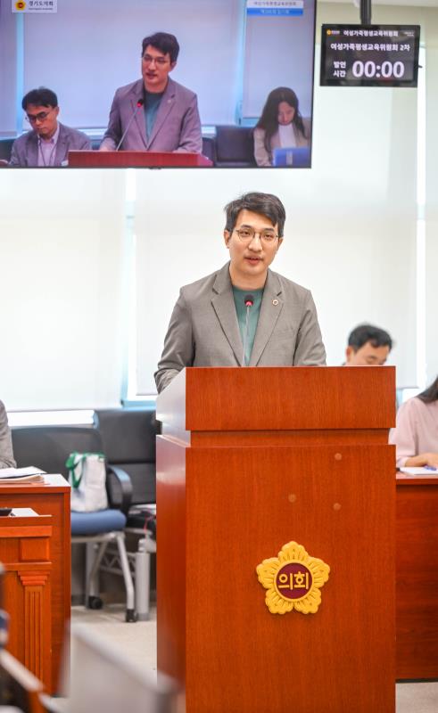 제386회 임시회 제2차 여성가족평생교육위원회_7