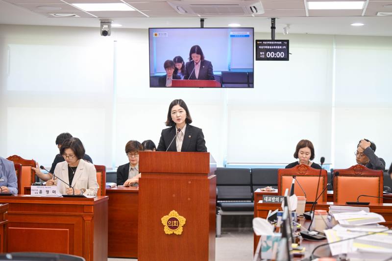 제386회 임시회 제2차 여성가족평생교육위원회