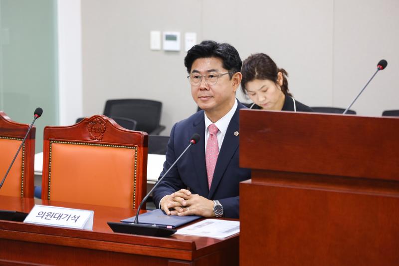 제386회 임시회 제2차 미래과학협력위원회_9