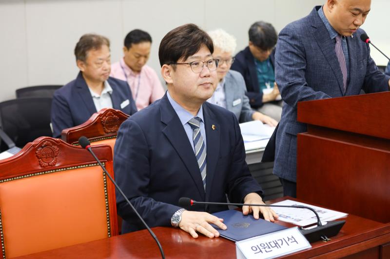 제386회 임시회 제2차 미래과학협력위원회_7