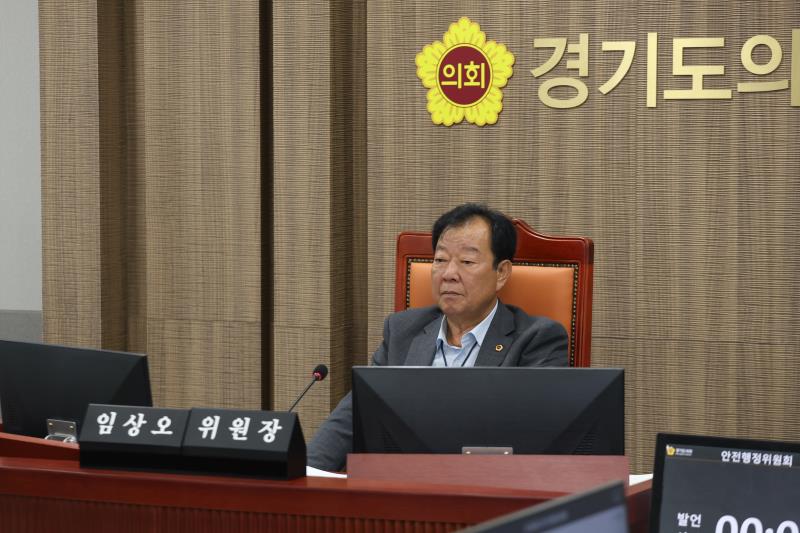 제386회 임시회 제2차 안전행정위원회_5