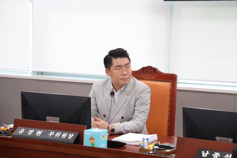 제386회 임시회 제2차 안전행정위원회
