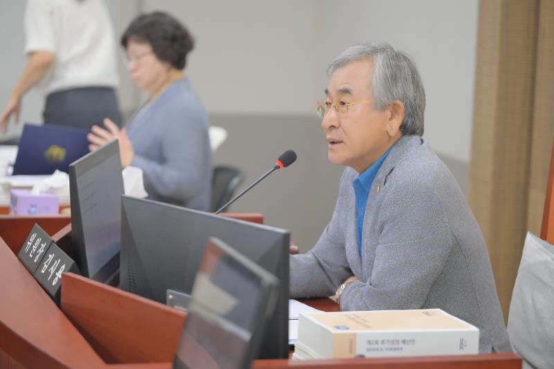 제386회 임시회 제3차 도시환경위원회_3