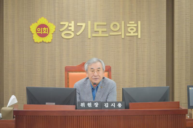제386회 임시회 제3차 도시환경위원회_7