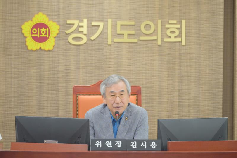 제386회 임시회 제3차 도시환경위원회_8