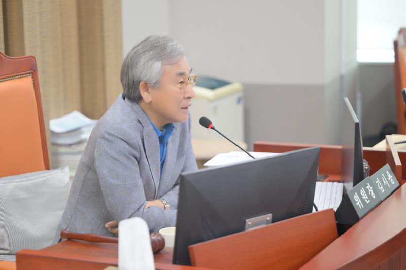 제386회 임시회 제3차 도시환경위원회_10