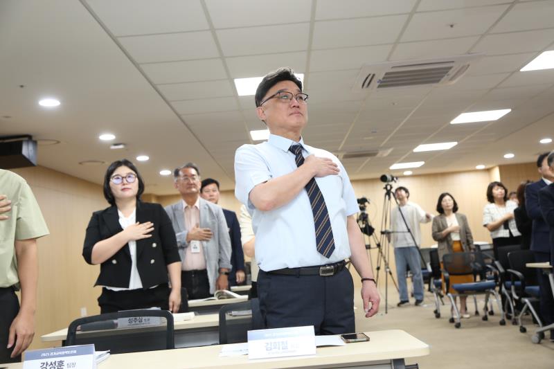 학령인구 변화 대응을 위한 경기도교육청 도시형 캠퍼스 설립 논의 정책토론회_4