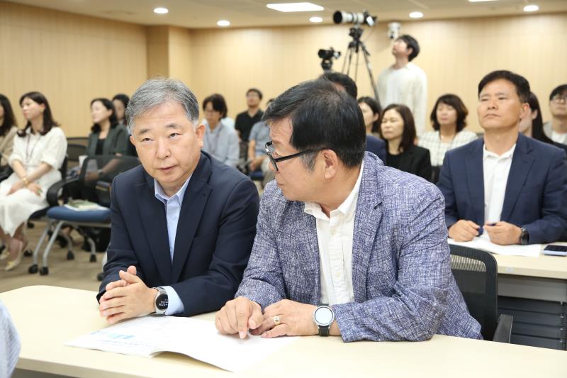 학령인구 변화 대응을 위한 경기도교육청 도시형 캠퍼스 설립 논의 정책토론회_3