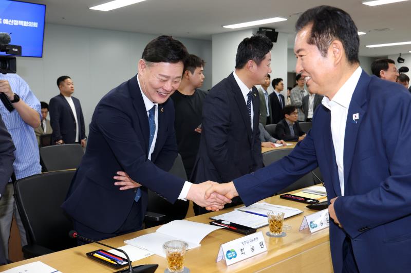 2025 더불어민주당 + 경기도 예산정책협의회_2