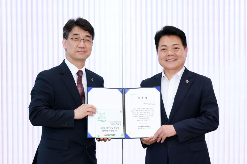 (재)사랑의장기기증운동본부 홍보대사 위촉식_4