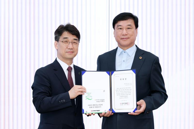 (재)사랑의장기기증운동본부 홍보대사 위촉식_4