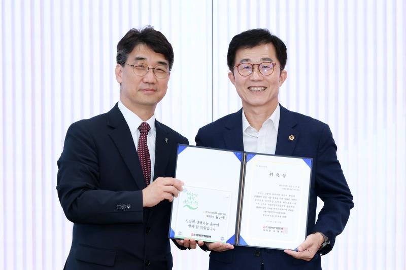 (재)사랑의장기기증운동본부 홍보대사 위촉식_4