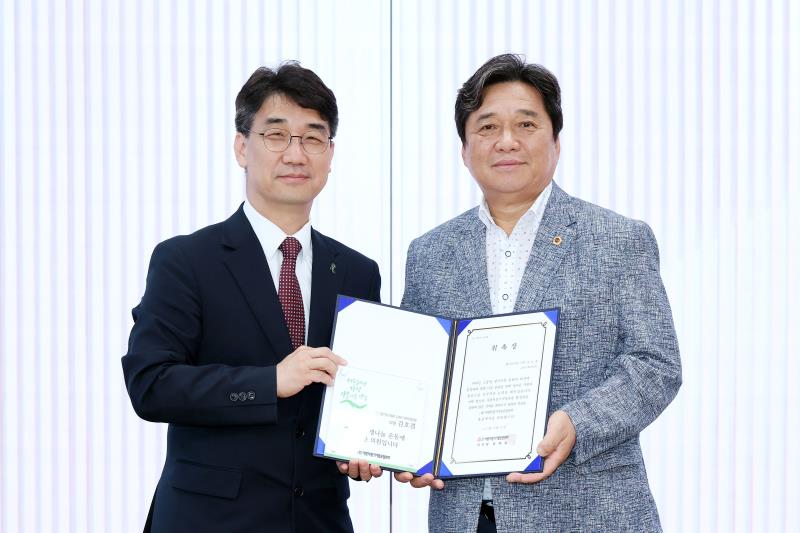 (재)사랑의장기기증운동본부 홍보대사 위촉식_4