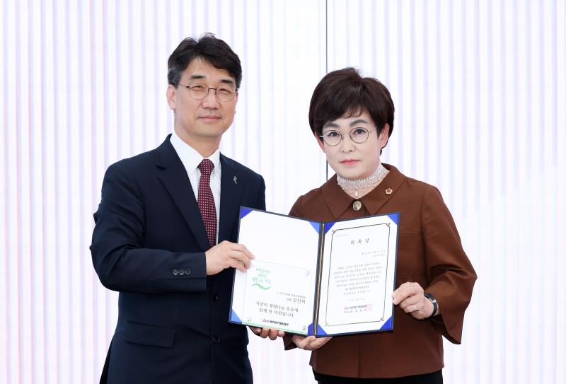 (재)사랑의장기기증운동본부 홍보대사 위촉식_4