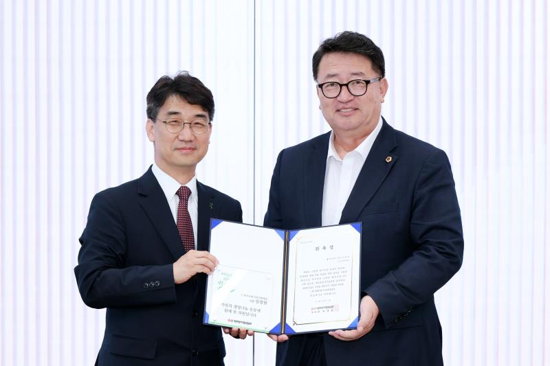 (재)사랑의장기기증운동본부 홍보대사 위촉식_4