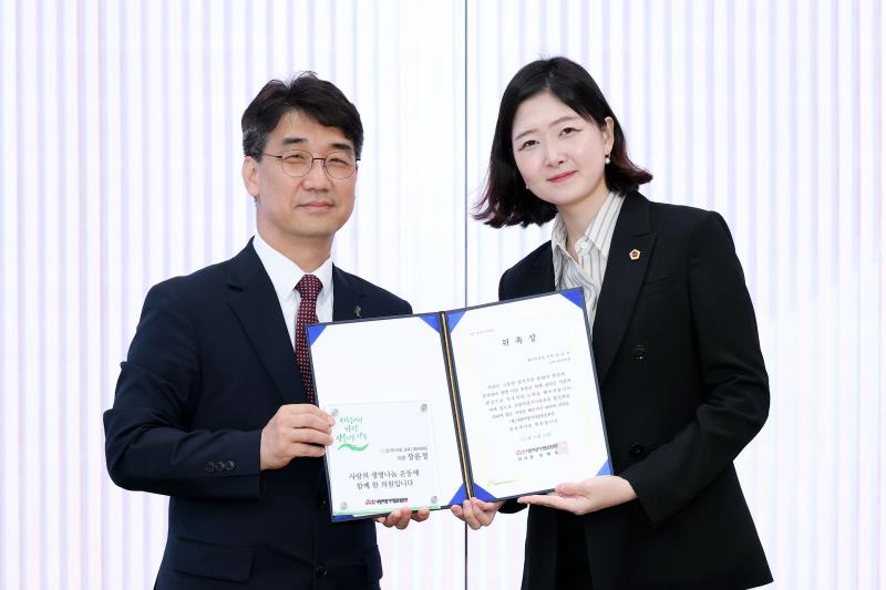 (재)사랑의장기기증운동본부 홍보대사 위촉식_4