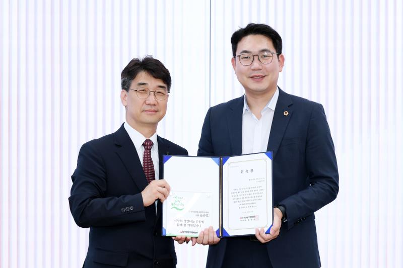 (재)사랑의장기기증운동본부 홍보대사 위촉식_4