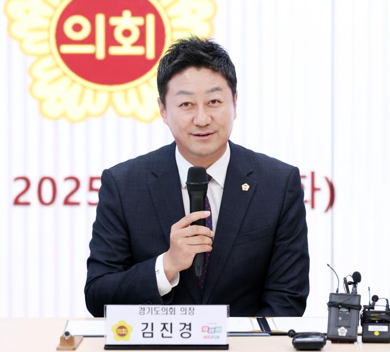 경기도의회 - 경기도교육청 여야정협치위원회 협약식_9