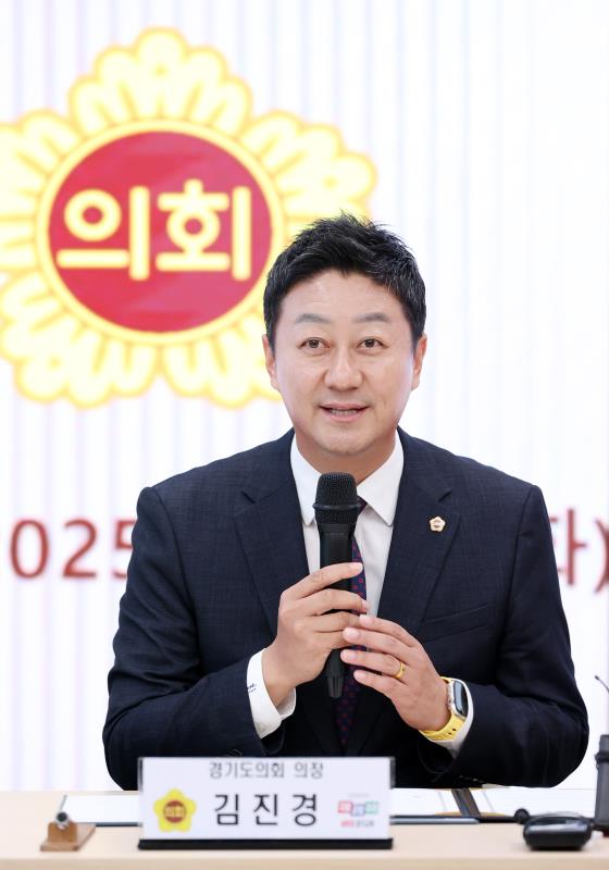 경기도의회 - 경기도교육청 여야정협치위원회 협약식_10