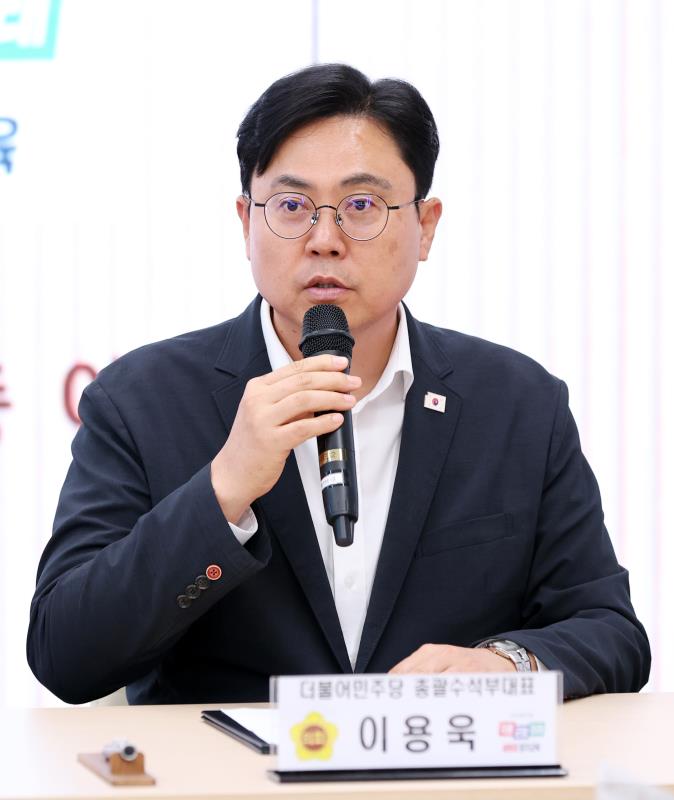 경기도의회 - 경기도교육청 여야정협치위원회 협약식_6