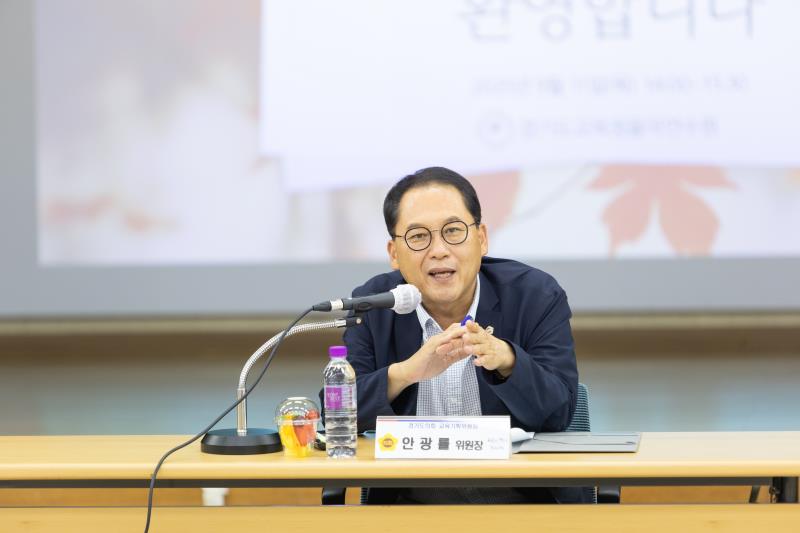 제386회 임시회 교육기획위원회 현장방문 1일차-2_2