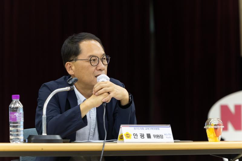 제386회 임시회 교육기획위원회 현장방문 1일차-2_5