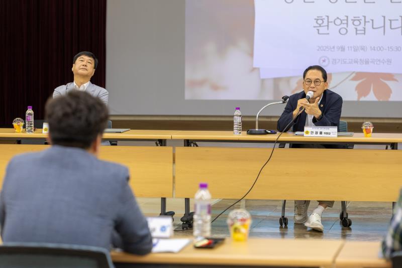 제386회 임시회 교육기획위원회 현장방문 1일차-2_10