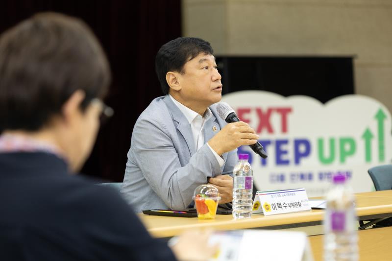 제386회 임시회 교육기획위원회 현장방문 1일차-2_5