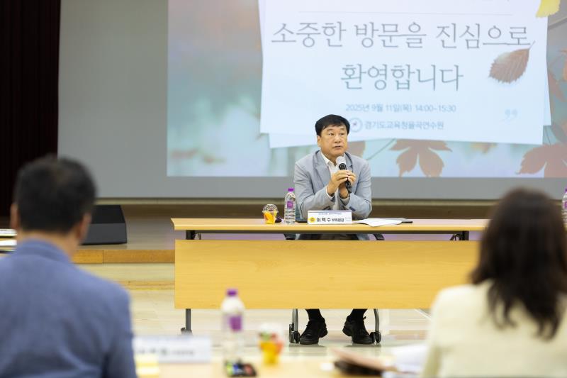 제386회 임시회 교육기획위원회 현장방문 1일차-2_10
