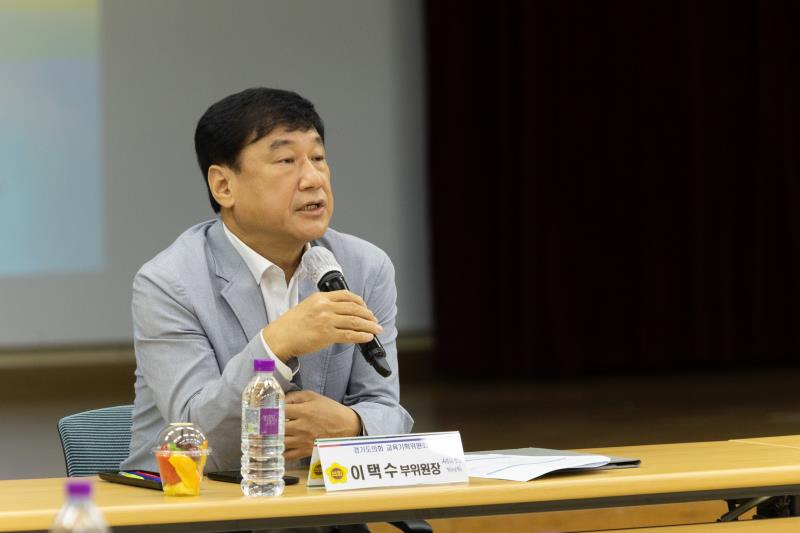 제386회 임시회 교육기획위원회 현장방문 1일차-2