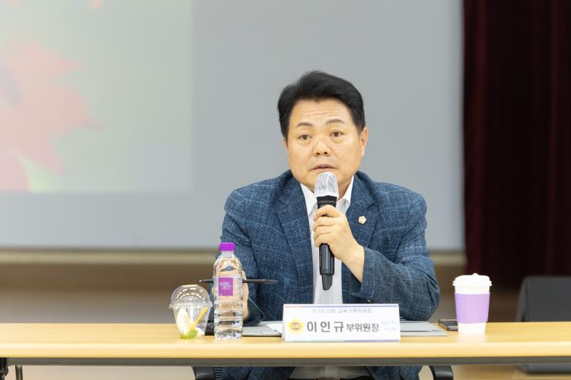 제386회 임시회 교육기획위원회 현장방문 1일차-2_4
