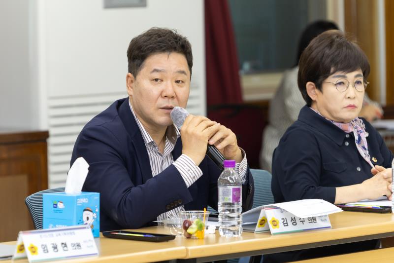 제386회 임시회 교육기획위원회 현장방문 1일차-2